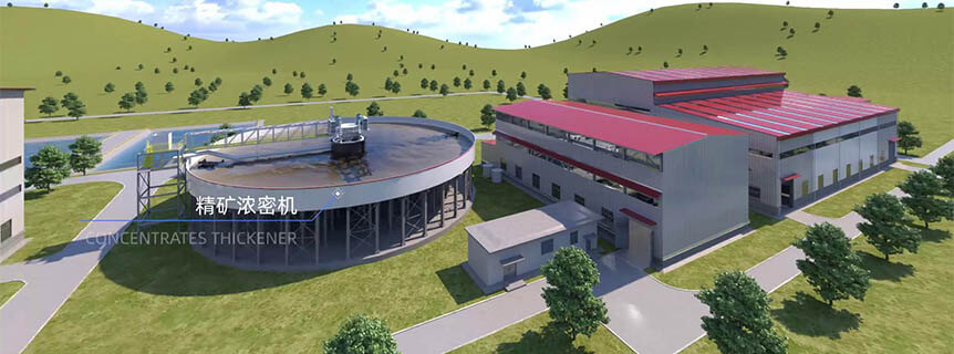 3d picture of a lithium processing plant in Zimbabwe.jpg 3d picture of a lithium processing plant in Zimbabwe.jpg
